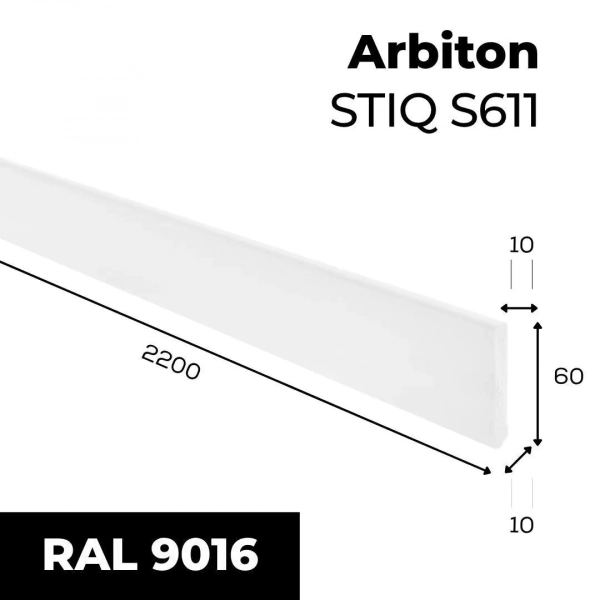 Arbiton STIQ S611 Flexibele plint – Wit – 60x10mm – 220cm
