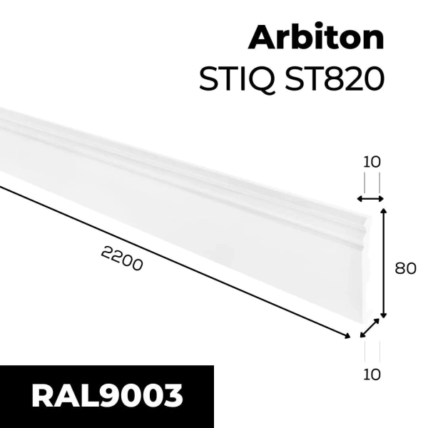 Arbiton STIQ S820 Sierplint – Wit – 80x10mm – 220cm