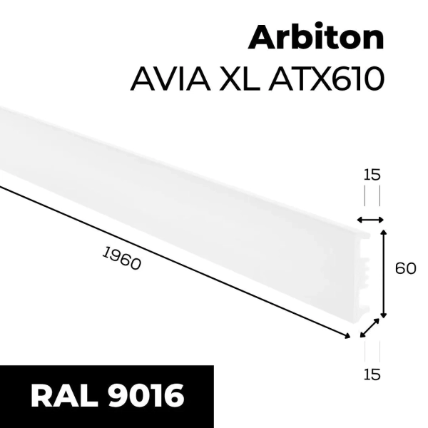Arbiton AVIA XL ATX610 Plint – Wit – 60x15mm – 196cm