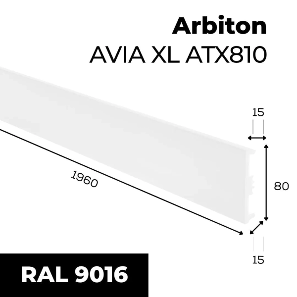 Arbiton AVIA XL ATX810 Plint – Wit – 80x15mm – 196cm