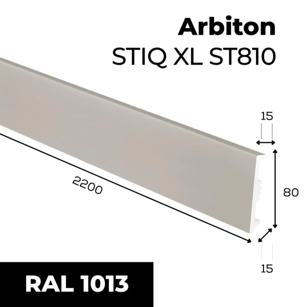 Arbiton STIQ XL ST810 Flexibele plint – Cappuccino – 80x15mm – 220cm