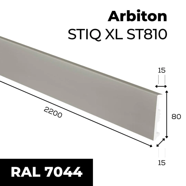 Arbiton STIQ XL ST810 Flexibele plint – Donker Kasjmier – 80x15mm – 220cm