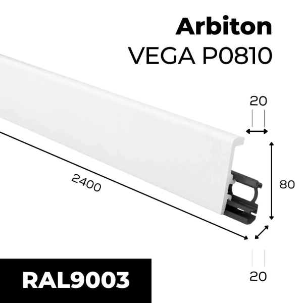 Arbiton VEGA P0810 Plint – Wit – 80x20mm – 240cm